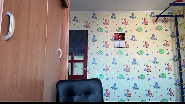 chiraq1945 online show from 01-12-26, 07:13