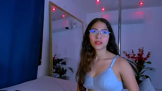 Akira Hime online show from 12-15-25, 04:39