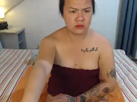 Aya ts online show from 01-29-25, 01:07