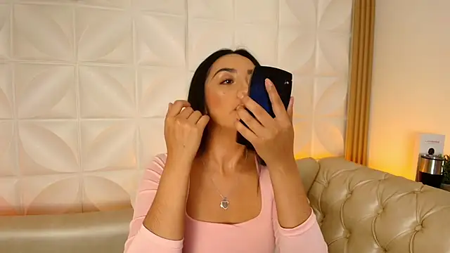 ana riveros online show from 11-12-25, 04:13