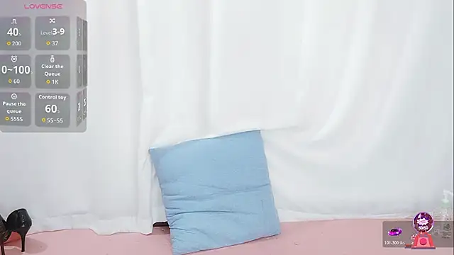 Ailsa-Baby online show from 04-21-26, 05:47