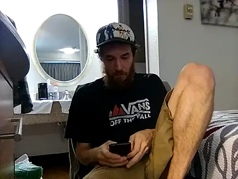 Snapshot of Skater1287 chatting on 10-05-25, 09:24 Skater1287 online show from 10-05-25, 09:24