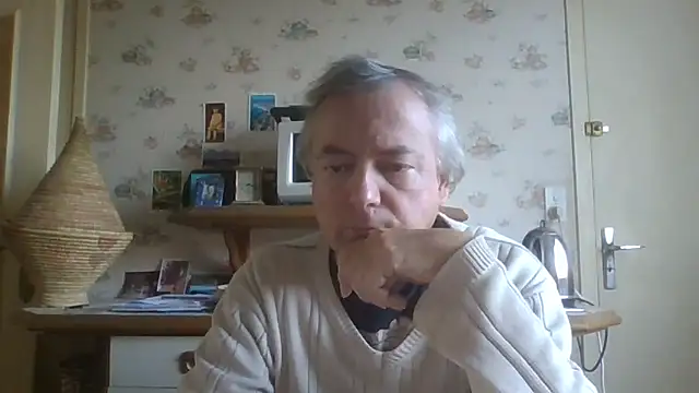 Snapshot of gegevincent chatting on 12-16-25, 02:11 gegevincent online show from 12-16-25, 02:11