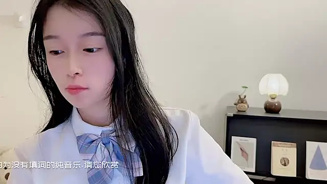 Snapshot of Onechestnut chatting on 12-03-25, 06:32 Onechestnut online show from 12-03-25, 06:32