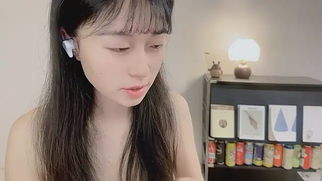 Onechestnut online show from 05-17-26, 03:48