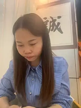 xlj4523 online show from 10-16-25, 03:46