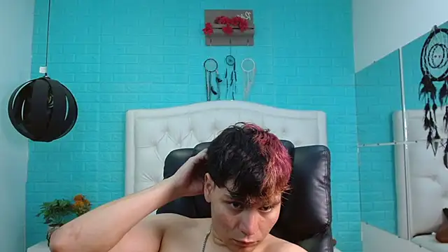 Snapshot of dondanys chatting on 09-23-25, 07:28 dondanys online show from 09-23-25, 07:28