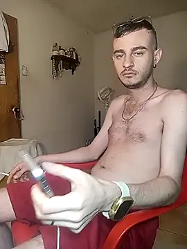 Snapshot of bigcockwhite777 chatting on 09-11-25, 04:56 bigcockwhite777 online show from 09-11-25, 04:56