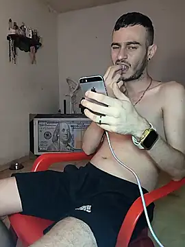 Snapshot of bigcockwhite777 chatting on 10-04-25, 01:20 bigcockwhite777 online show from 10-04-25, 01:20