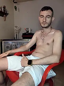 Snapshot of bigcockwhite777 chatting on 10-11-25, 05:00 bigcockwhite777 online show from 10-11-25, 05:00