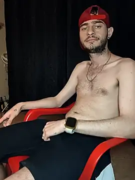 Snapshot of bigcockwhite777 chatting on 11-12-25, 02:45 bigcockwhite777 online show from 11-12-25, 02:45