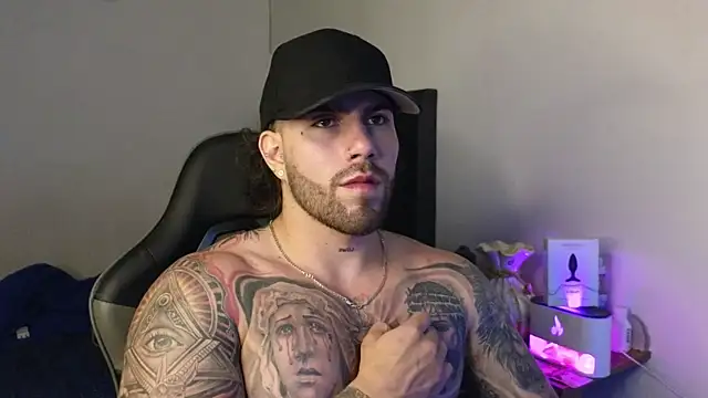 Ades Lowe online show from 04-03-26, 08:56