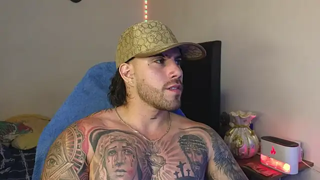 Ades Lowe online show from 04-23-26, 05:41