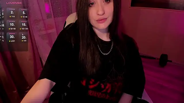 Snapshot of Sserendipityy chatting on 03-06-26, 11:56 Sserendipityy online show from 03-06-26, 11:56