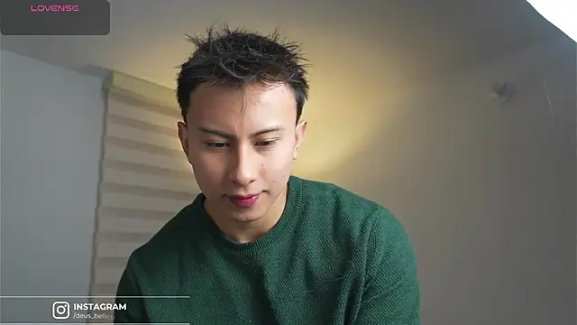 Snapshot of DeusbelliS chatting on 10-21-25, 06:25 DeusbelliS online show from 10-21-25, 06:25