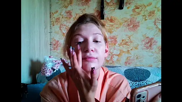 Lily Ember online show from 09-12-25, 02:39