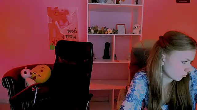 Snapshot of inga_gree chatting on 09-12-25, 06:52 inga gree online show from 09-12-25, 06:52