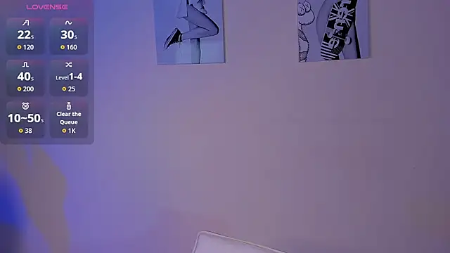 Snapshot of SamayRyann chatting on 11-08-25, 12:49 SamayRyann online show from 11-08-25, 12:49