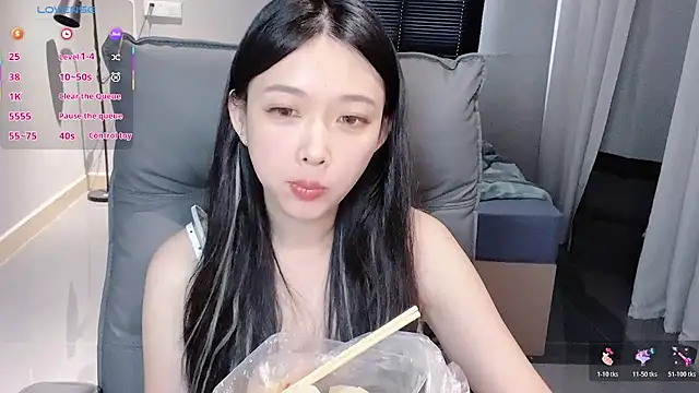 NiNi-baby520 online show from 10-19-25, 07:20