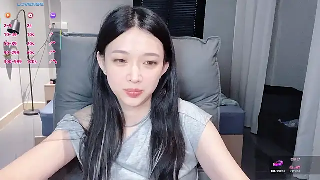 NiNi-baby520 online show from 10-20-25, 07:20