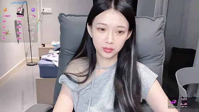 NiNi-baby520 online show from 11-19-25, 07:19