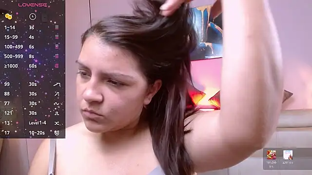 Sahamara 07 online show from 04-20-26, 07:15