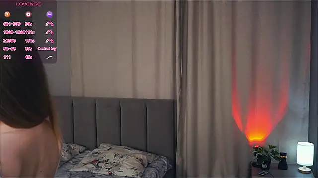 Snapshot of VeronaBench chatting on 12-01-25, 07:02 VeronaBench online show from 12-01-25, 07:02