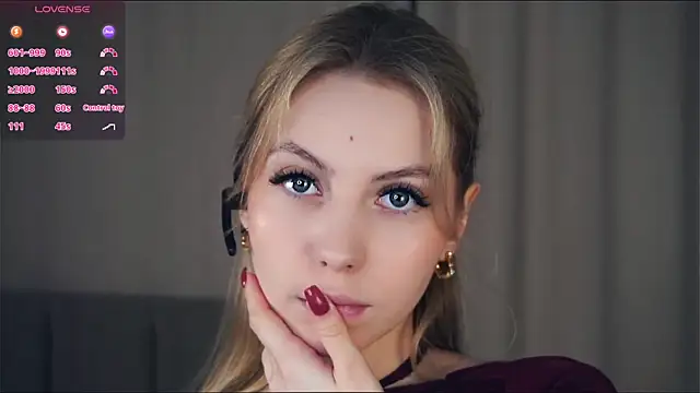 Snapshot of VeronaBench chatting on 12-03-25, 06:32 VeronaBench online show from 12-03-25, 06:32