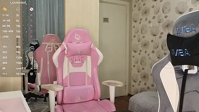  cute ice online show from 04-24-26, 02:52