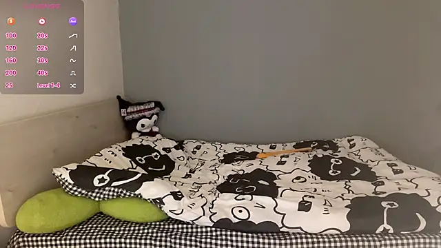 Snapshot of Kittenfishing chatting on 10-14-25, 08:42 Kittenfishing online show from 10-14-25, 08:42