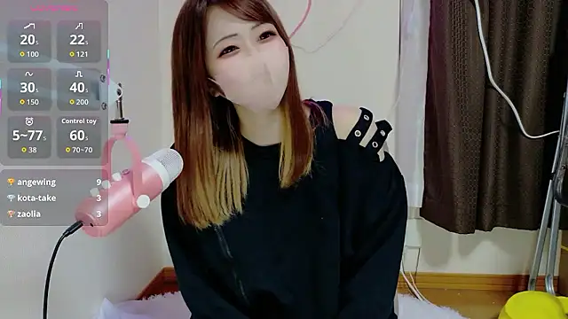 ema ch2525 online show from 04-22-26, 01:45