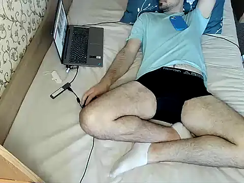 bul boy online show from 04-05-26, 03:53