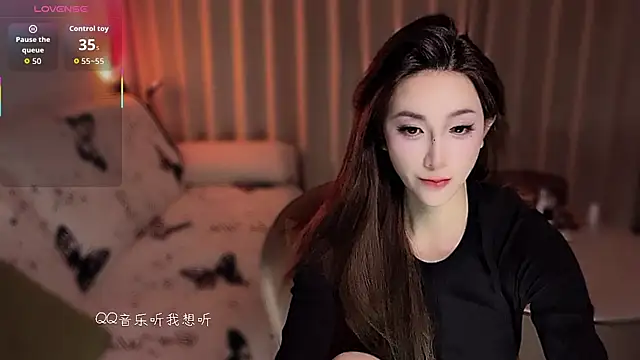 LILIya 11 online show from 12-14-25, 05:07