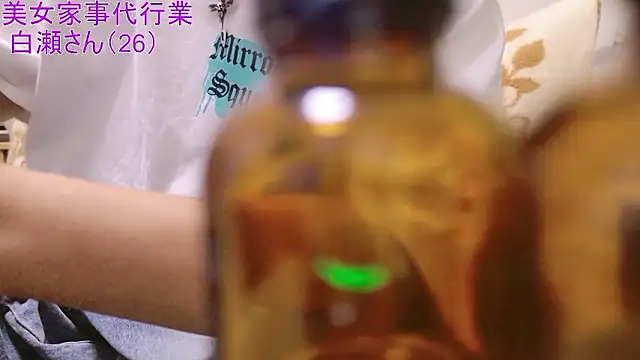 Snapshot of Mr_Genghis_Khan chatting on 09-28-25, 08:20 Mr Genghis Khan online show from 09-28-25, 08:20