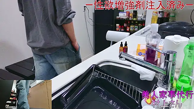 Snapshot of Mr_Genghis_Khan chatting on 10-31-25, 11:44 Mr Genghis Khan online show from 10-31-25, 11:44