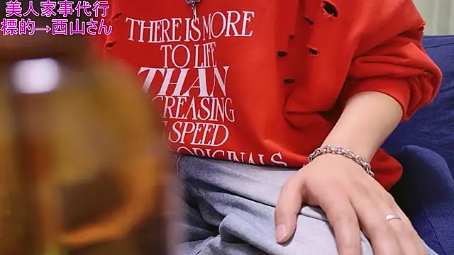 Mr Genghis Khan online show from 11-09-25, 06:33