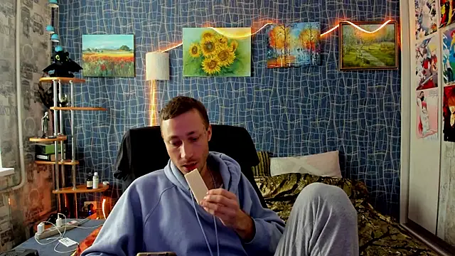 CuteBoy228 online show from 11-05-25, 12:05