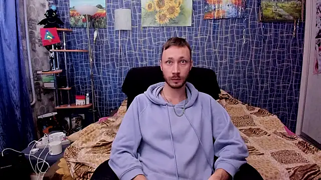 CuteBoy228 online show from 02-05-26, 02:43