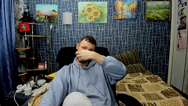 CuteBoy228 online show from 02-10-26, 11:31