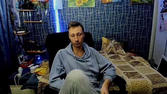 CuteBoy228 online show from 02-17-26, 09:43