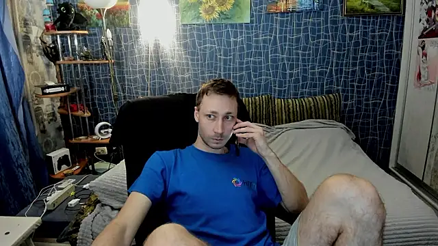 CuteBoy228 online show from 03-15-26, 06:36