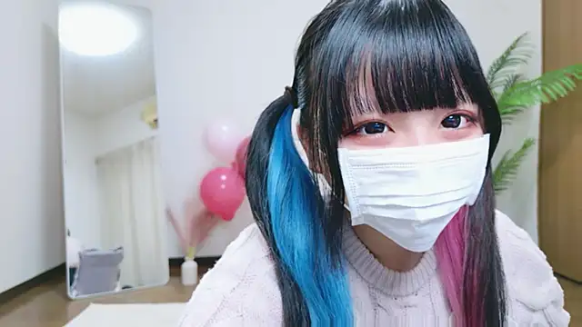 Snapshot of Nyan_love_ch chatting on 11-04-25, 10:47 Nyan love ch online show from 11-04-25, 10:47