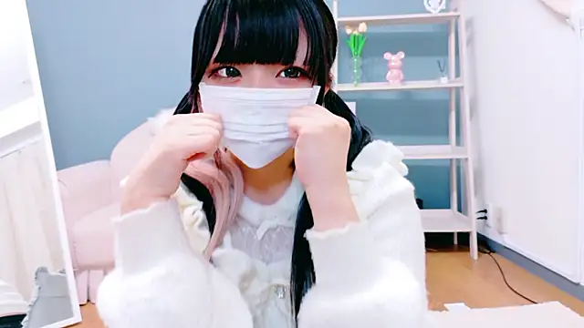 Snapshot of Nyan_love_ch chatting on 11-11-25, 09:09 Nyan love ch online show from 11-11-25, 09:09