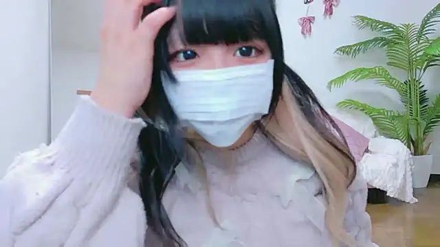 Snapshot of Nyan_love_ch chatting on 01-13-26, 09:25 Nyan love ch online show from 01-13-26, 09:25