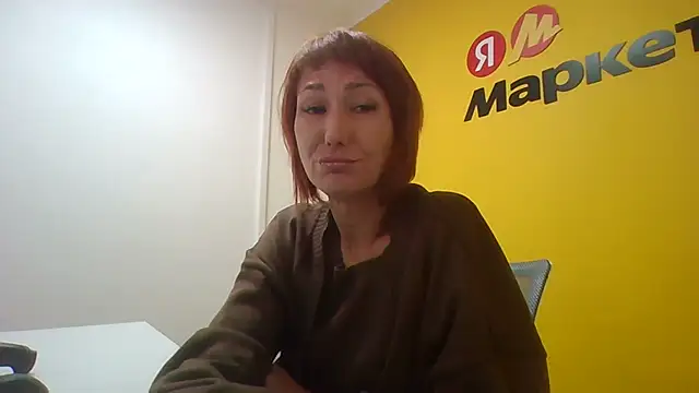 Pline1 online show from 11-07-25, 12:16