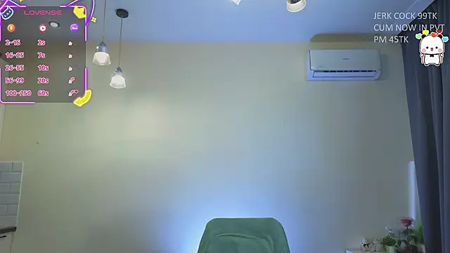 Snapshot of katebxtch chatting on 02-07-26, 07:50 katebxtch online show from 02-07-26, 07:50