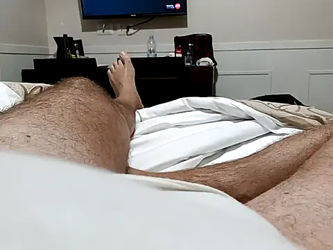 Snapshot of Io125 chatting on 11-23-25, 11:04 Io125 online show from 11-23-25, 11:04