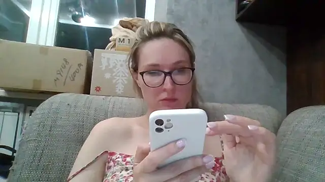 Snapshot of Jugira chatting on 05-25-26, 09:10 Jugira online show from 05-25-26, 09:10