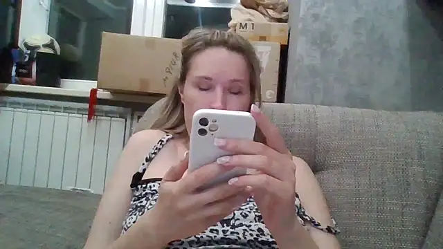 Snapshot of Jugira chatting on 06-05-26, 11:54 Jugira online show from 06-05-26, 11:54