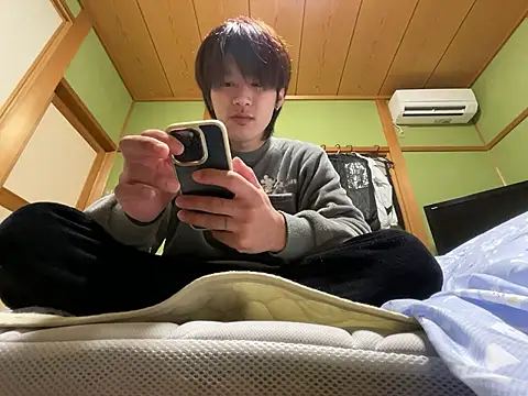 koushi 9213 online show from 01-18-26, 12:42